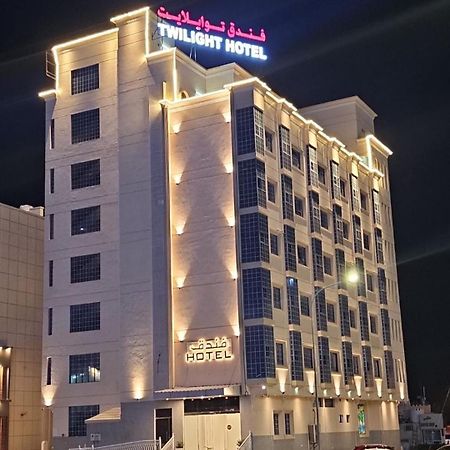 Twilight Hotel Maskat Dış mekan fotoğraf